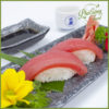 Sushi cá ngừ